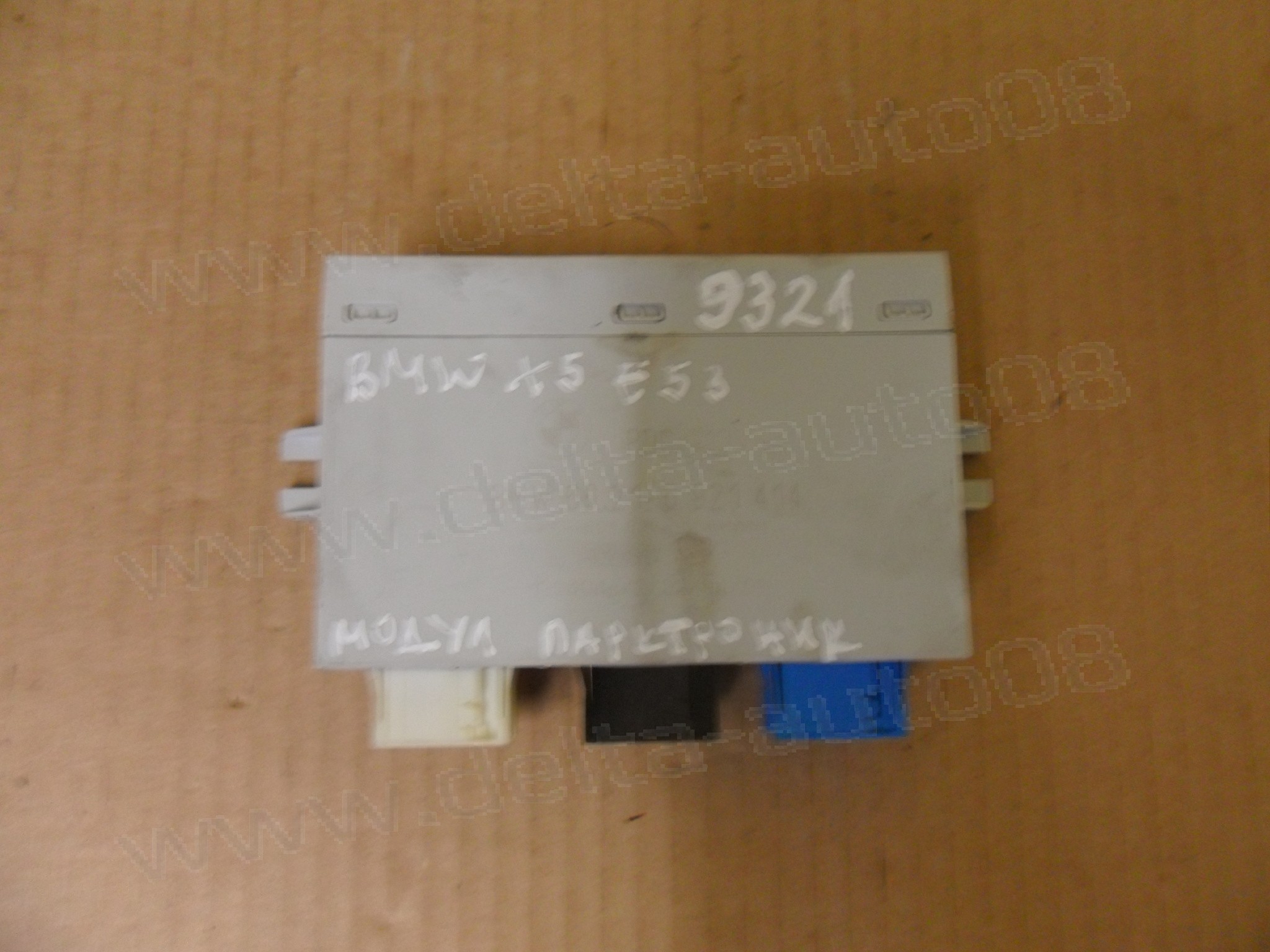 Модул парктроник за BMW X5, E53, 2000-2006г., 66.21-6 921 414, 66.21-6921414, 66.216921414, 66216921414 