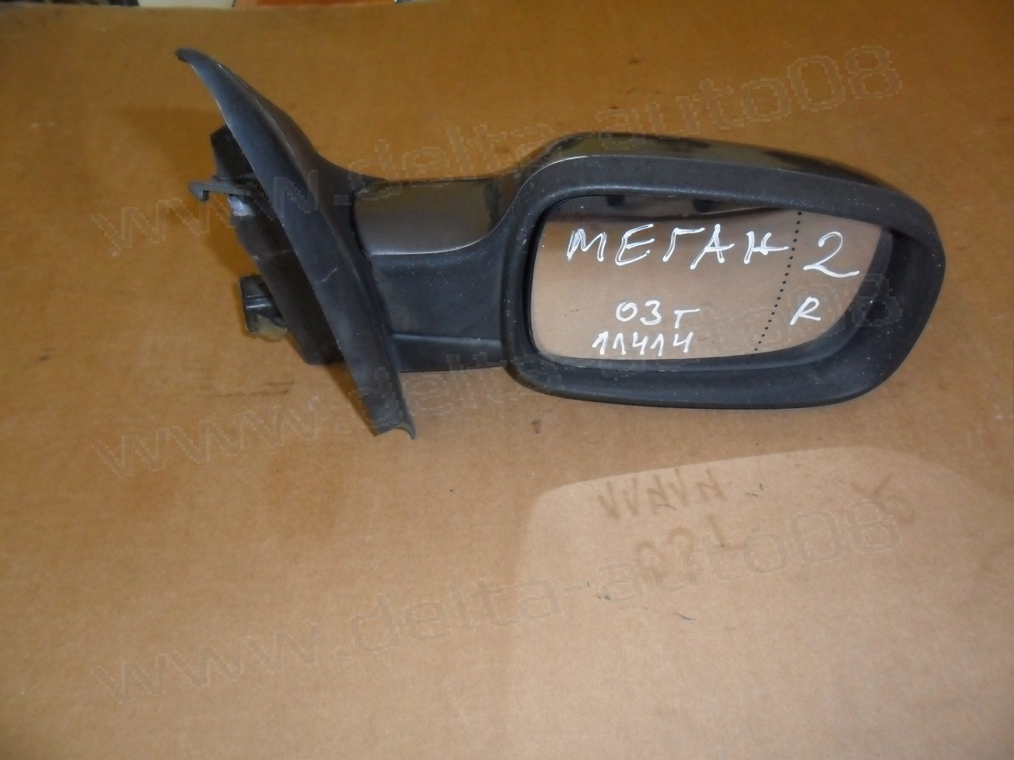 Огледало дясно за Renault Megane II, 2002-2008г., електрическо