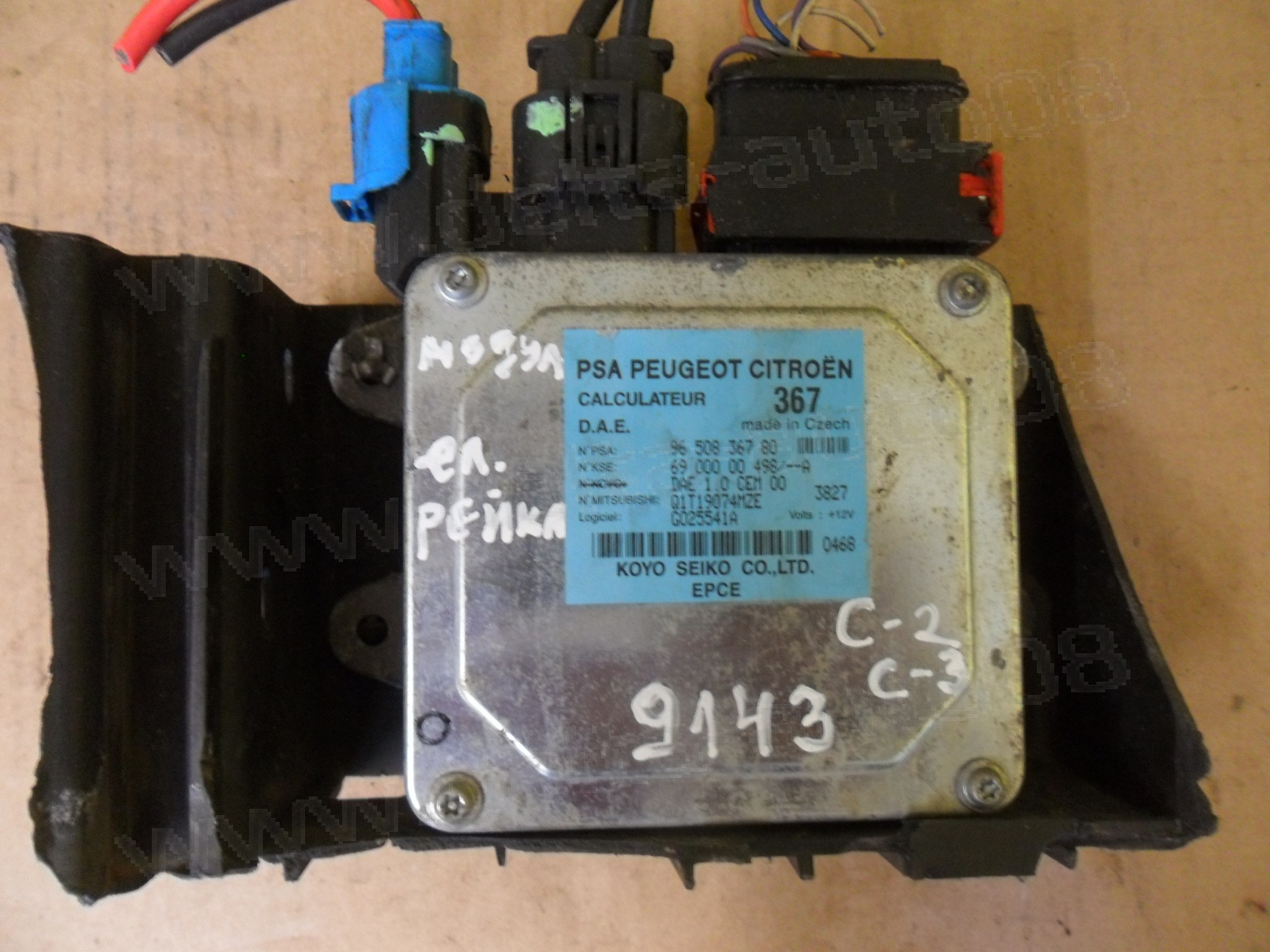 Модул електрическа рейка за Citroen C2, C3, 2003-2009г., 96 508 367 80, 9650836780, Q1T19074MZE