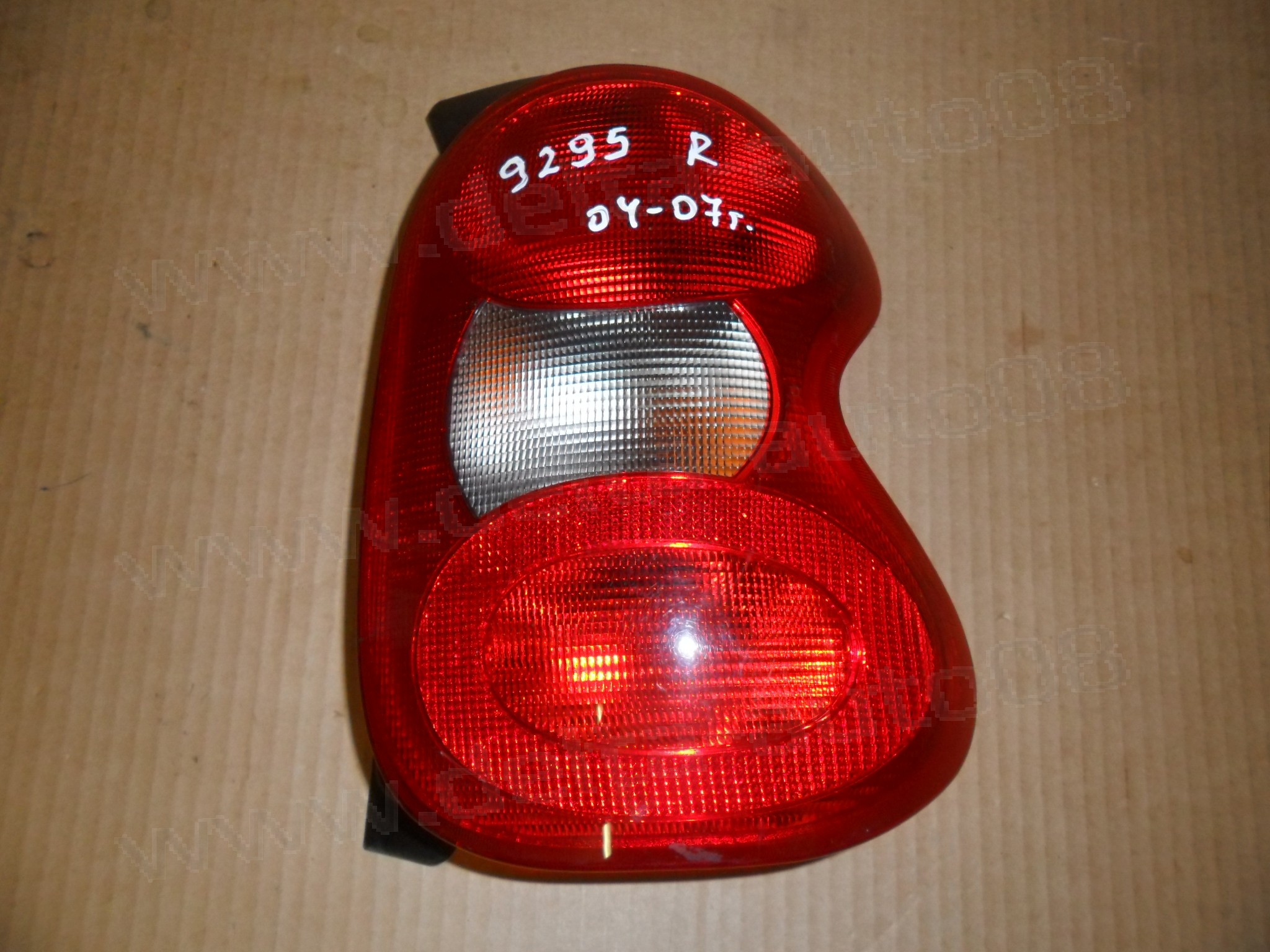 Стоп за Smart Fortwo 450, Sity, 2004-2007г., - десен