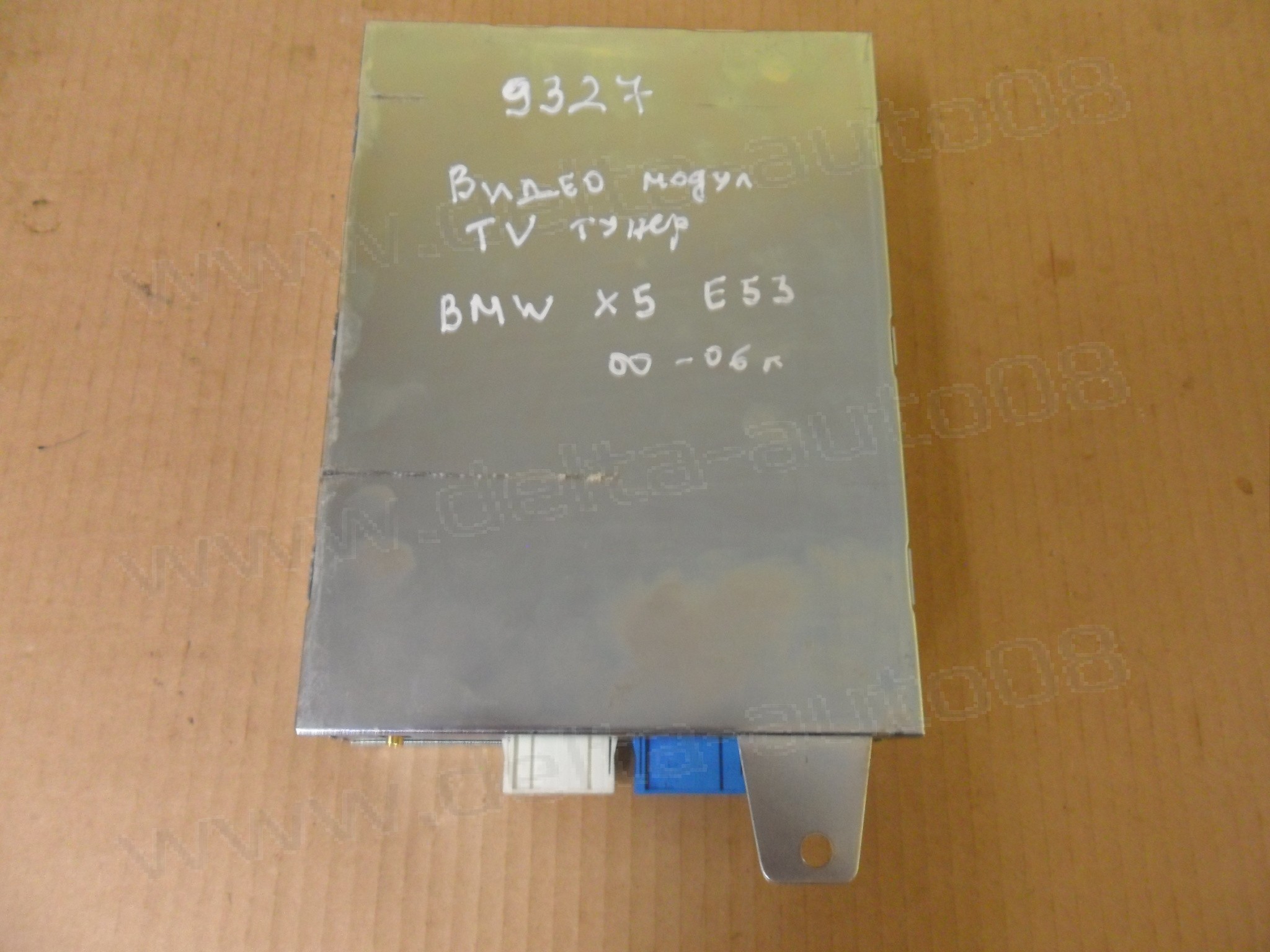 Видео модул, TV тунер, BMW X5, E53, 2000-2006г., 6 945 298, 6945298