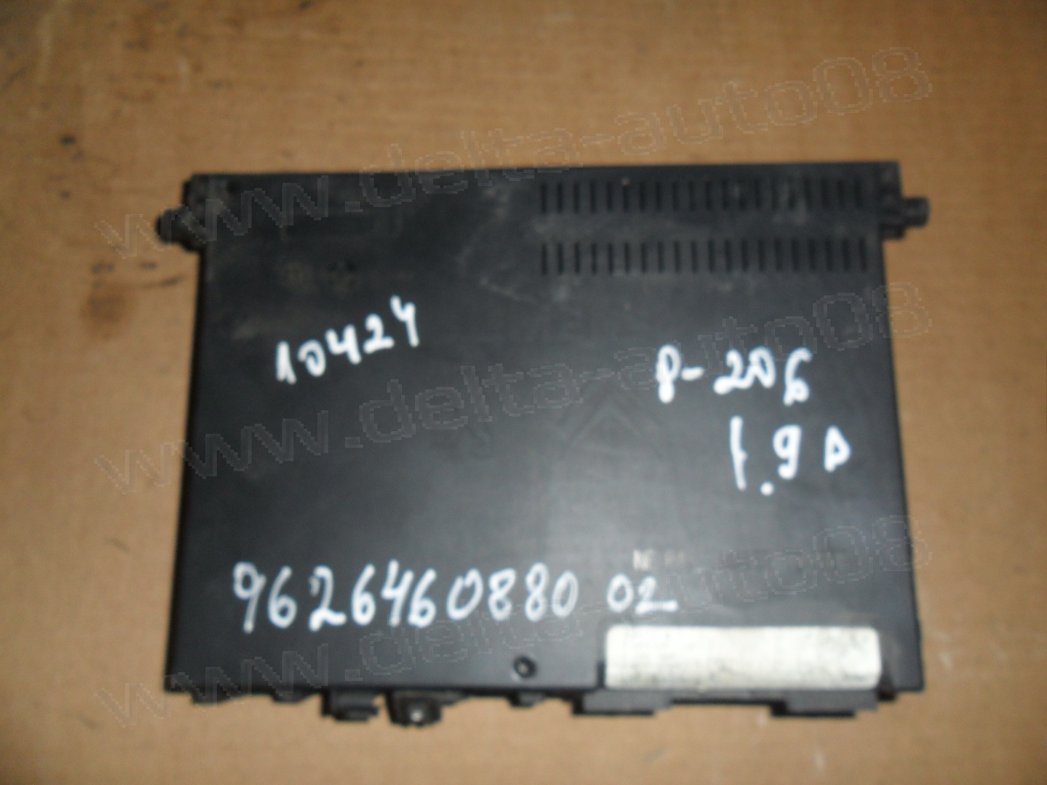BSI модул за Peugeot 206, 9626460880 02, 1999-2009г,