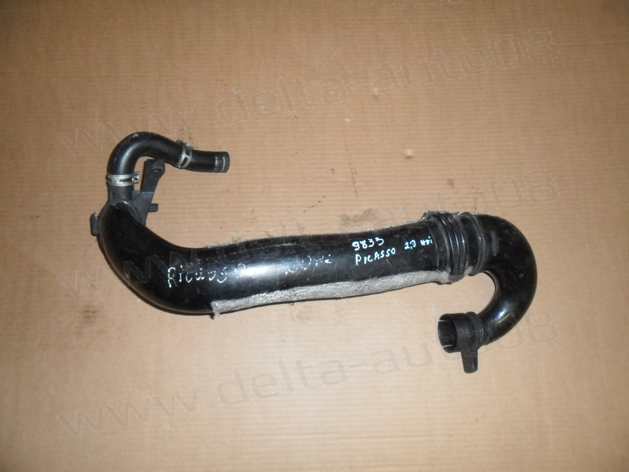 Тръба турбо за Citroen Xsara Picasso, 2.0 HDI, 9638466280A