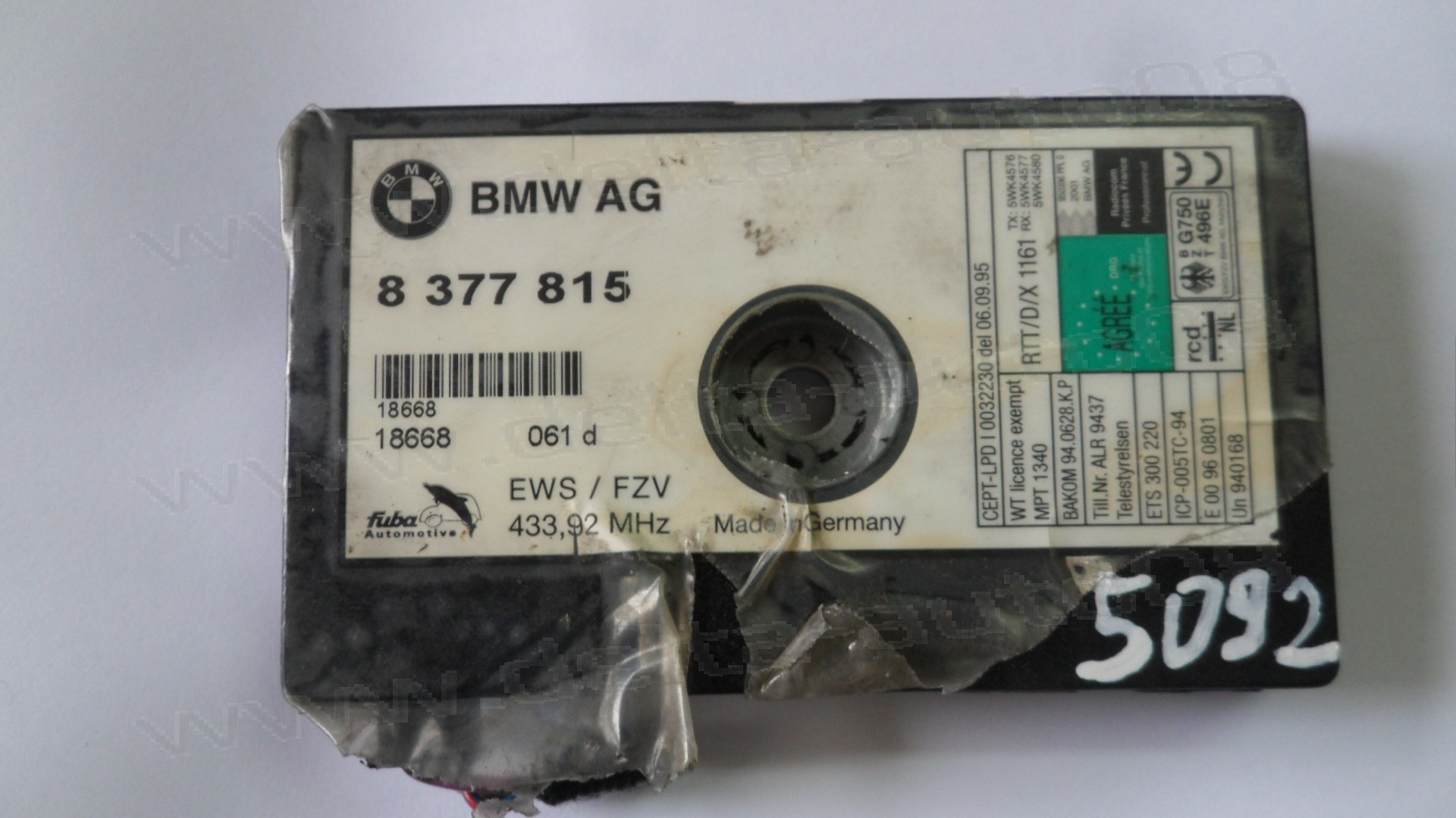 Радио сигнална антена за BMW E46  Series 3, 2000 - 2005г., 8 377 815, 8377815
