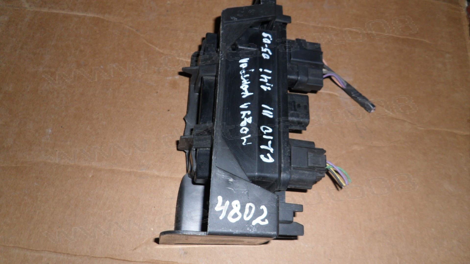 Модул контрол за Renault Clio III 1.4i 16V  2005-2009г., 8200 294 569, 8200294569