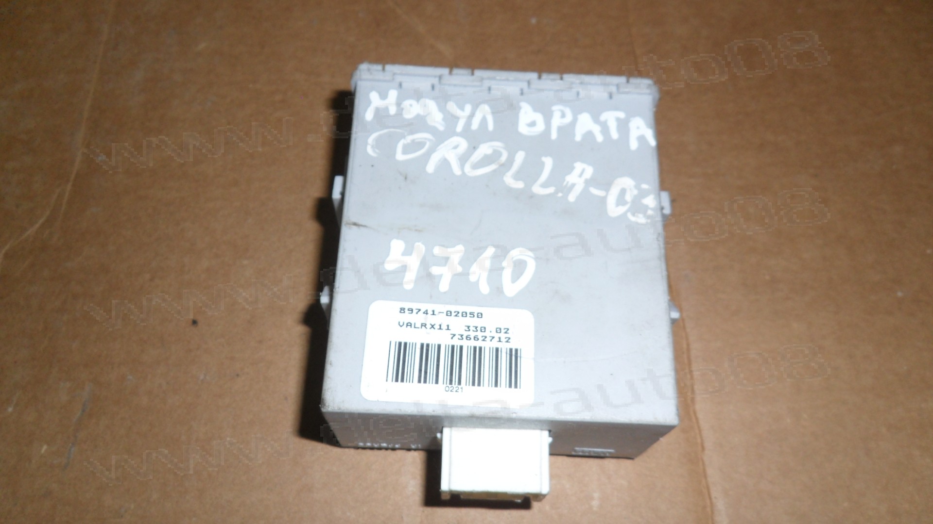 Модул контрол врата за Toyota Corolla 1.6  2002-2006г., 89741-02050, 89741 02050, 8974102050, 73662712, VALRX11