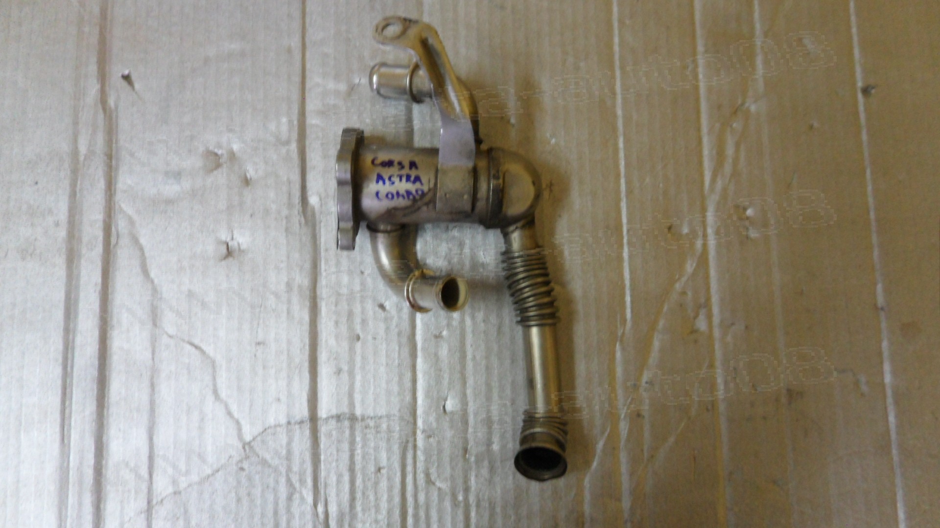 EGR охладител за Opel Corsa, Combo, Astra H, 1.3 CDTI, 2001-2011г., 55184659