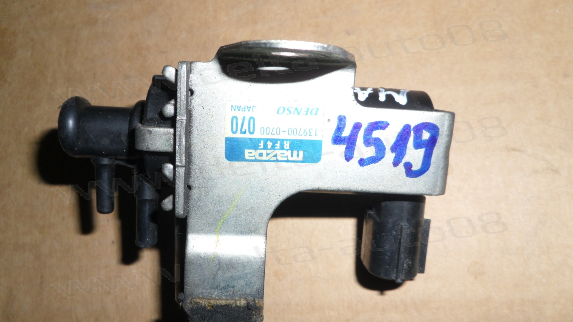 Вакуум клапан за Mazda 6 2.0Di 136hp  2002-2008г.    139700-0700, 1397000700,139700-0700/070, RF4F 