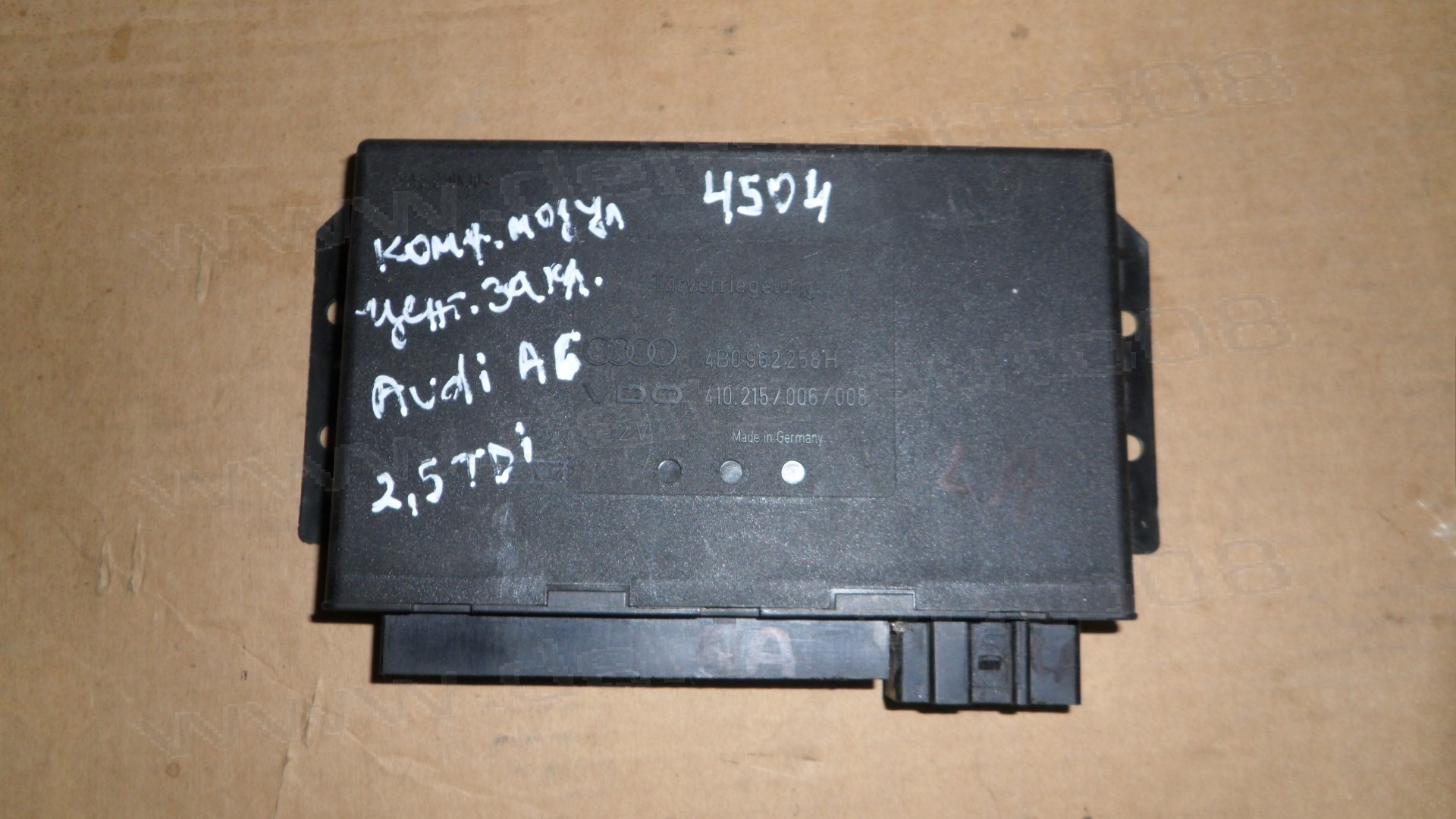Комфорт контрол модул за Audi A6 Allroad  2.5 TDi   4B0 962 258 H, 4B0962258H, 410.215 006 008, 410215006008 