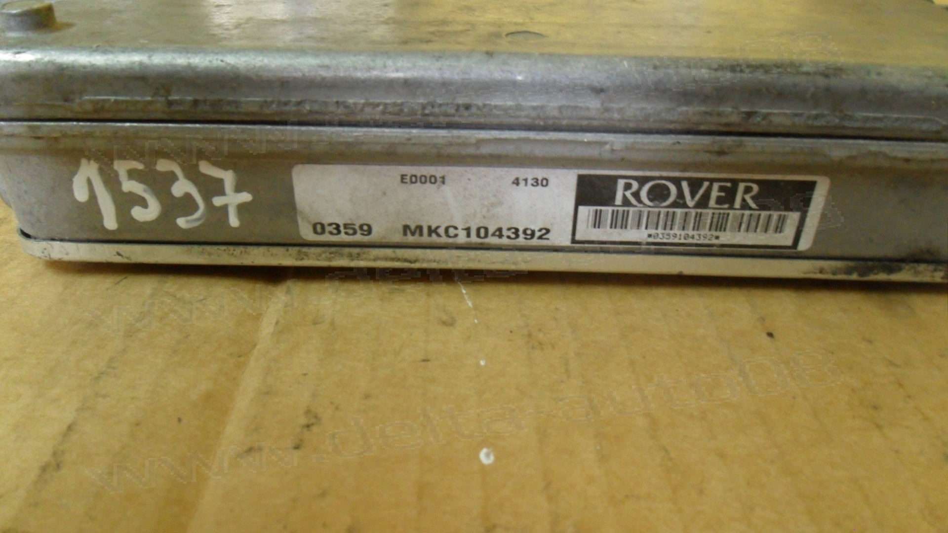 Компютър двигател за Land Rover Freelander 1.8, 1998-2006г., MKC104392