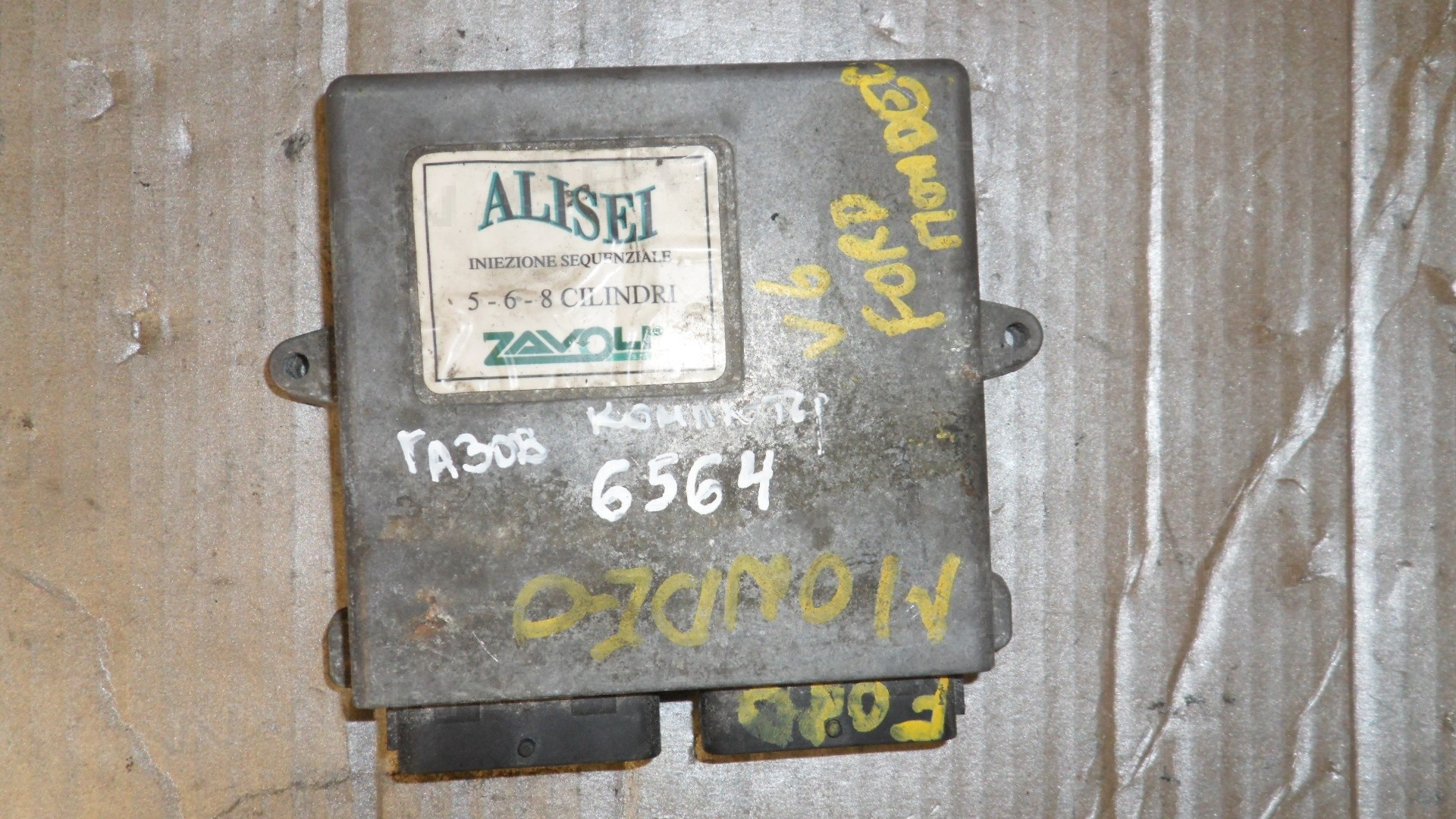 Газов компютър ALISEI, 110R-006039, 110R006039, 67R-016019, 67R016019, 10R-026108, 10R026108