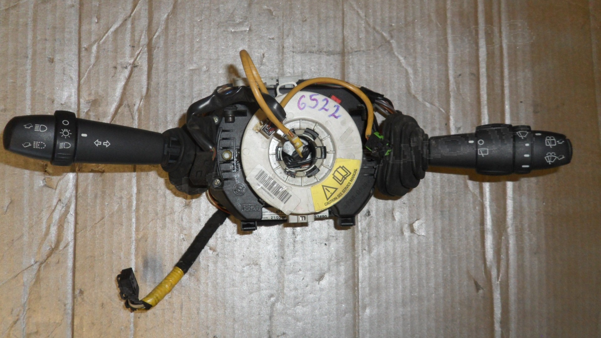 Лостове управление светлини, мигачи, чистачки за Fiat Stilo 192, 1.9 Multijet, 2001-2010г., 073536822490 