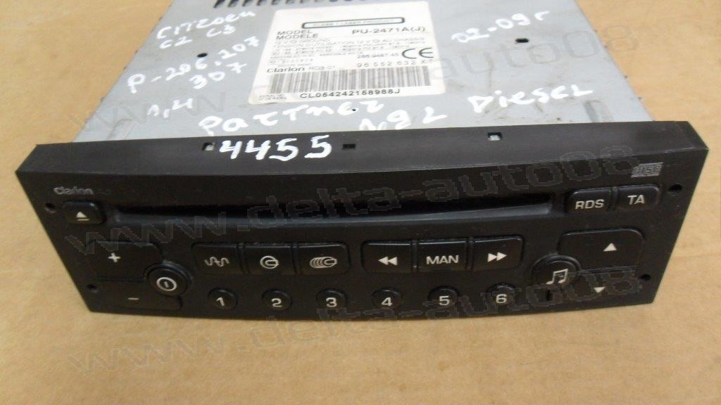 CD радио плеър за Citroen C2, C3, Peugeot 206, 207, 307  1.4  2002 - 2009г.  PU-2471A(J), PU247A J, 96 552 632 XT, 96552632XT 