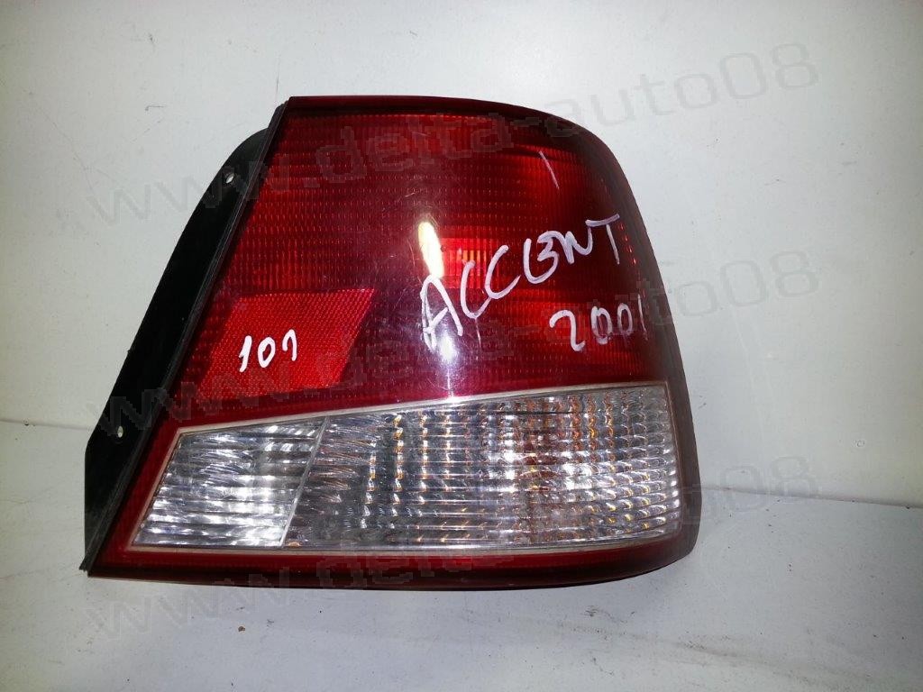 Стоп за Hyundai Accent Sedan - 1999г. - 2002г. - десен