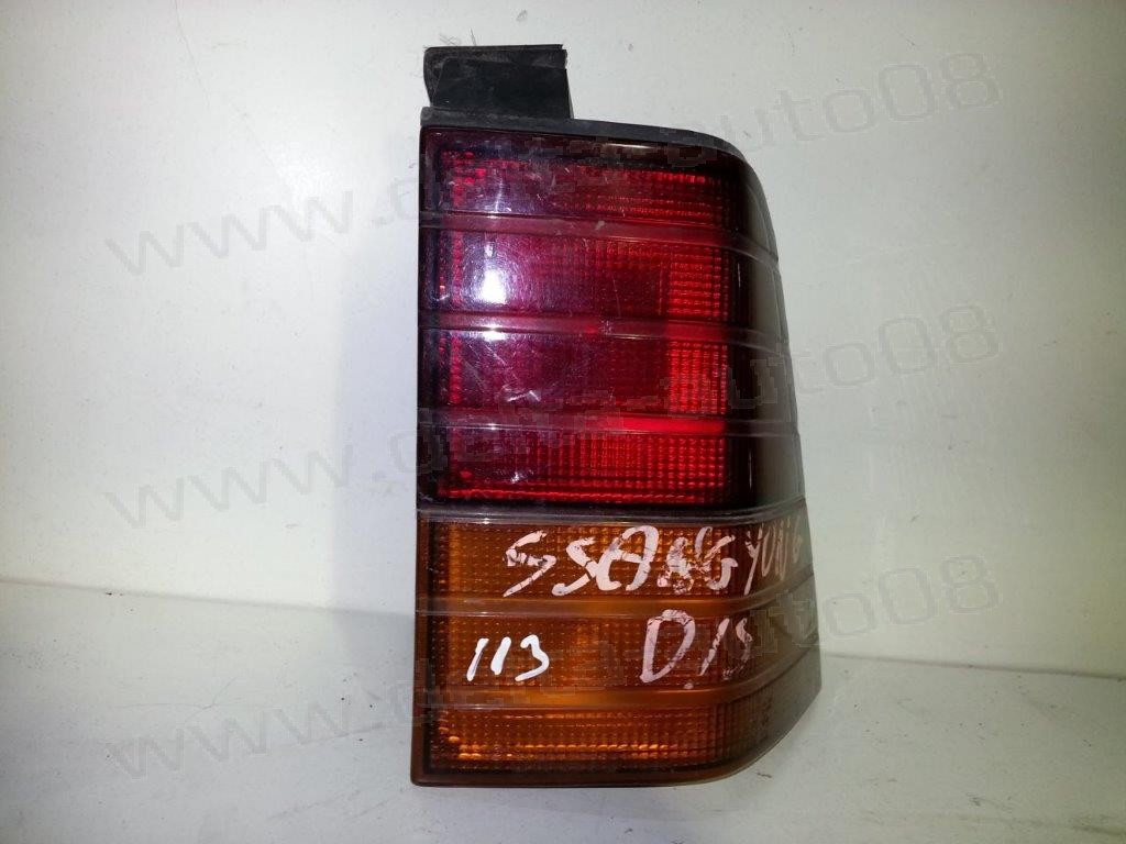 Стоп за Ssangyong - десен