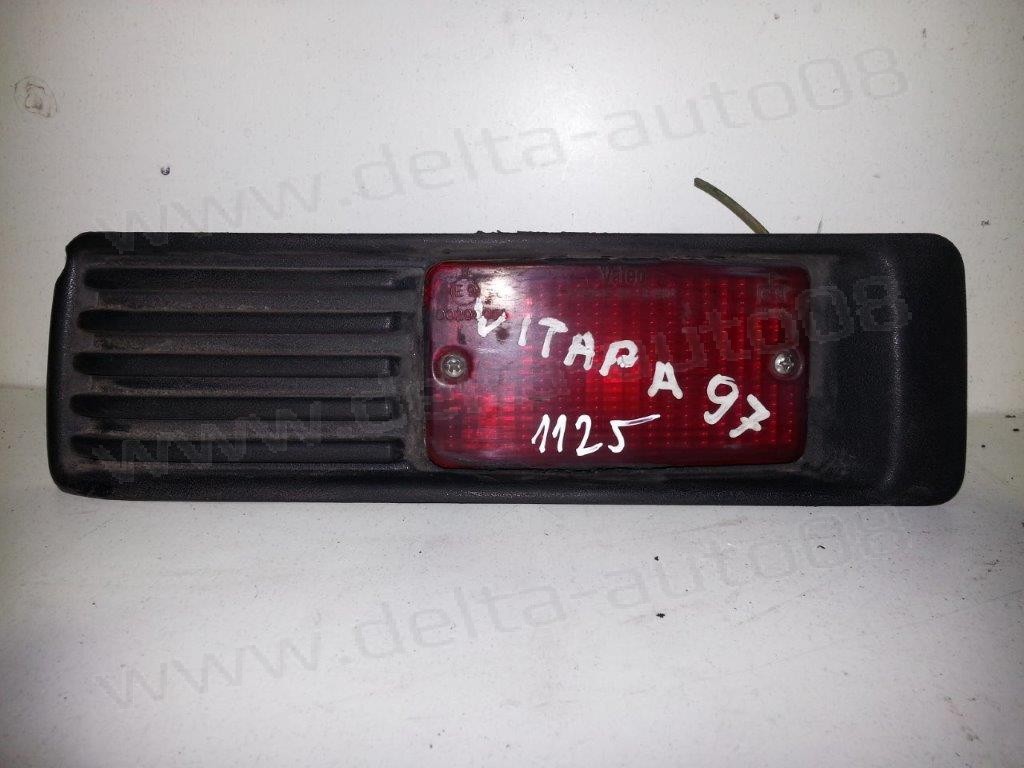 Стоп за Suzuki Vitara - десен