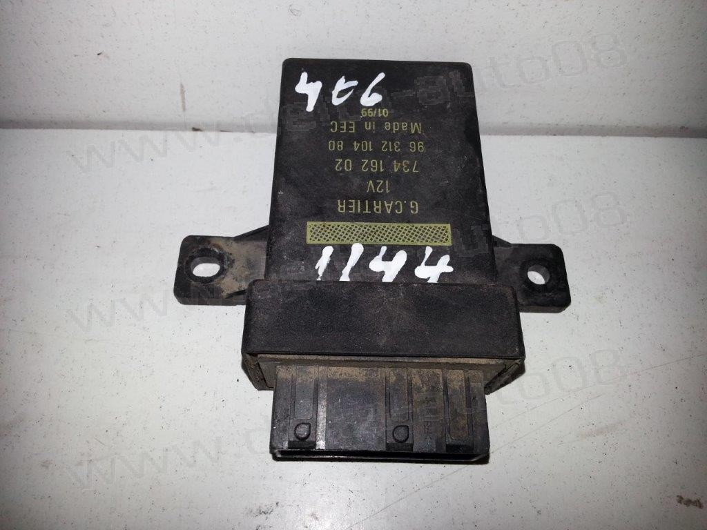 Реле перка за Peugeot 406      734 162 02     96 312 104 80
