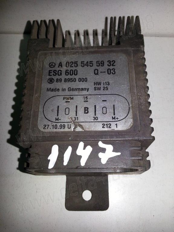 Реле перка за Mercedes W210 / E220CDI  