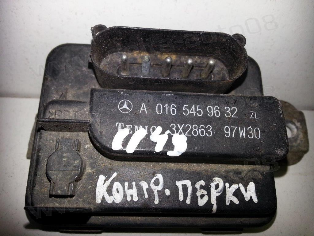 Реле перка за Mercedes CLK / E Class / S Class      A 016 545 96 32      3X2863  97W30