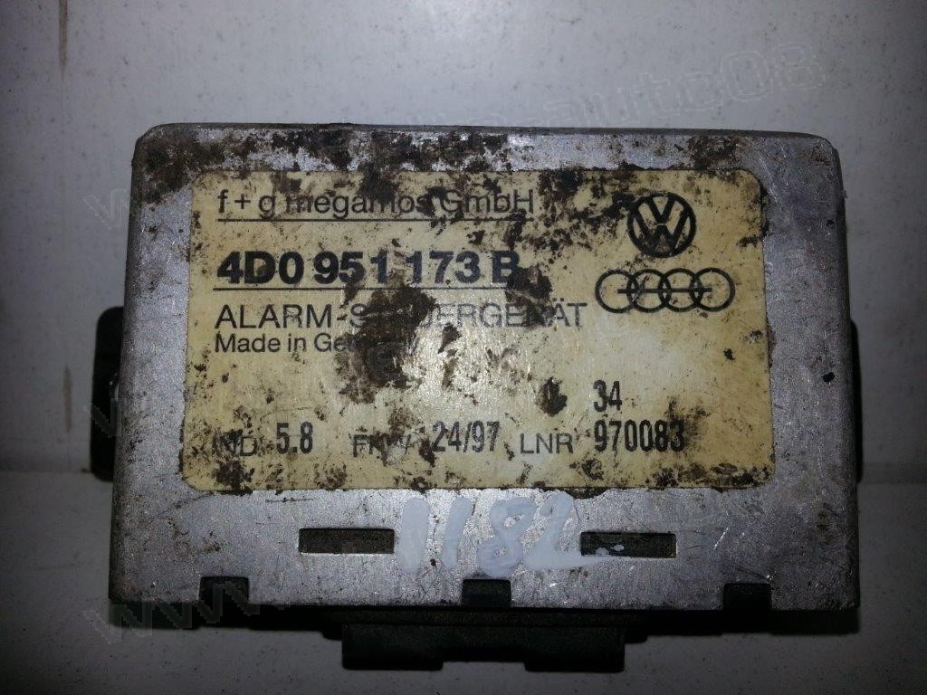 Реле управление за Audi A4