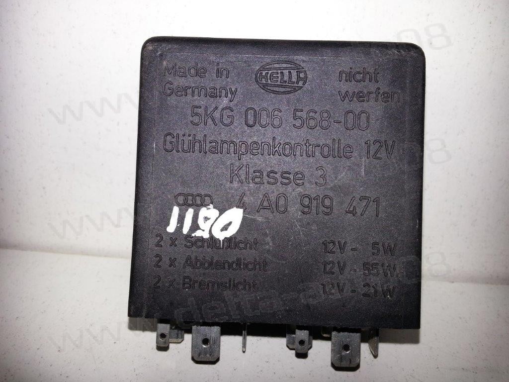 Реле за VW / Audi  5KG 006 568-00, 5KG 006 568 00, 5KG00656800, 4 A0 919 471, 5A0919471, 301