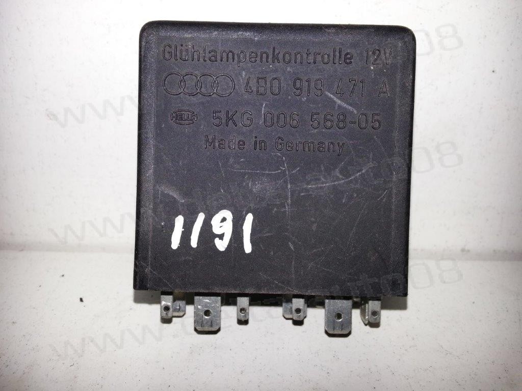 Реле за VW / Audi    4B0 919 471 A, 4B0919471A, 5KG00656805, 5KG 006 568 05, 5KG 006 568 05, 393
