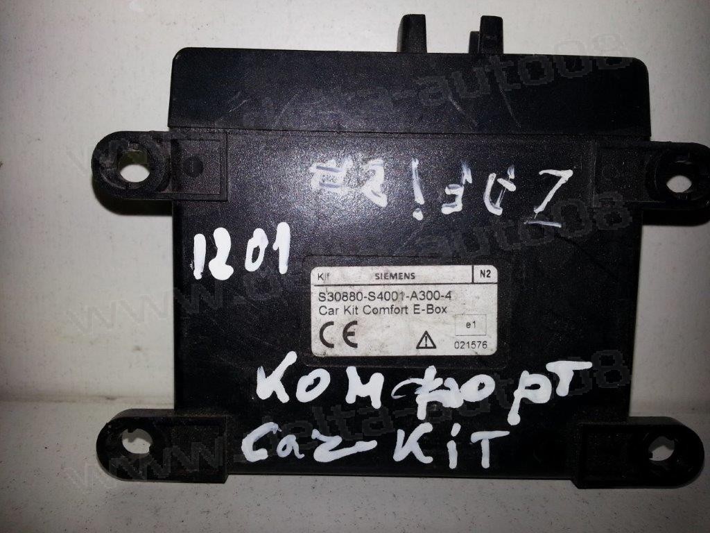 Реле за BMW - P.N. S30880-S401-A300-4