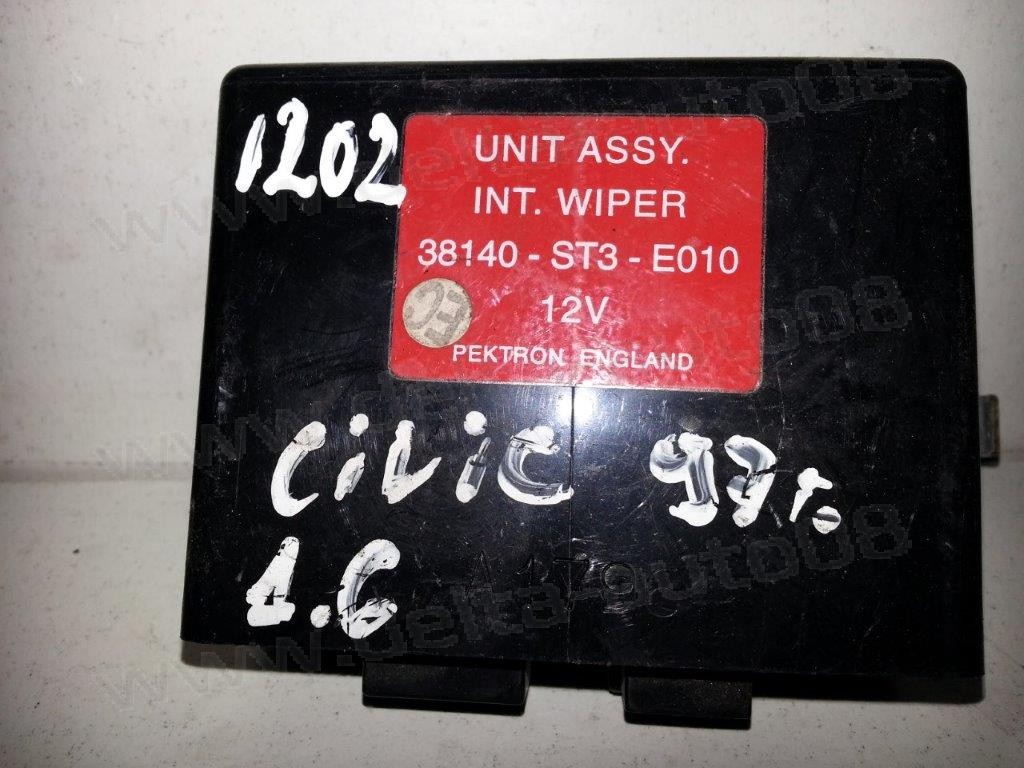 Реле за Honda Civic - 1996г. - 2000г. - P.N. 38140 - ST3 - E010