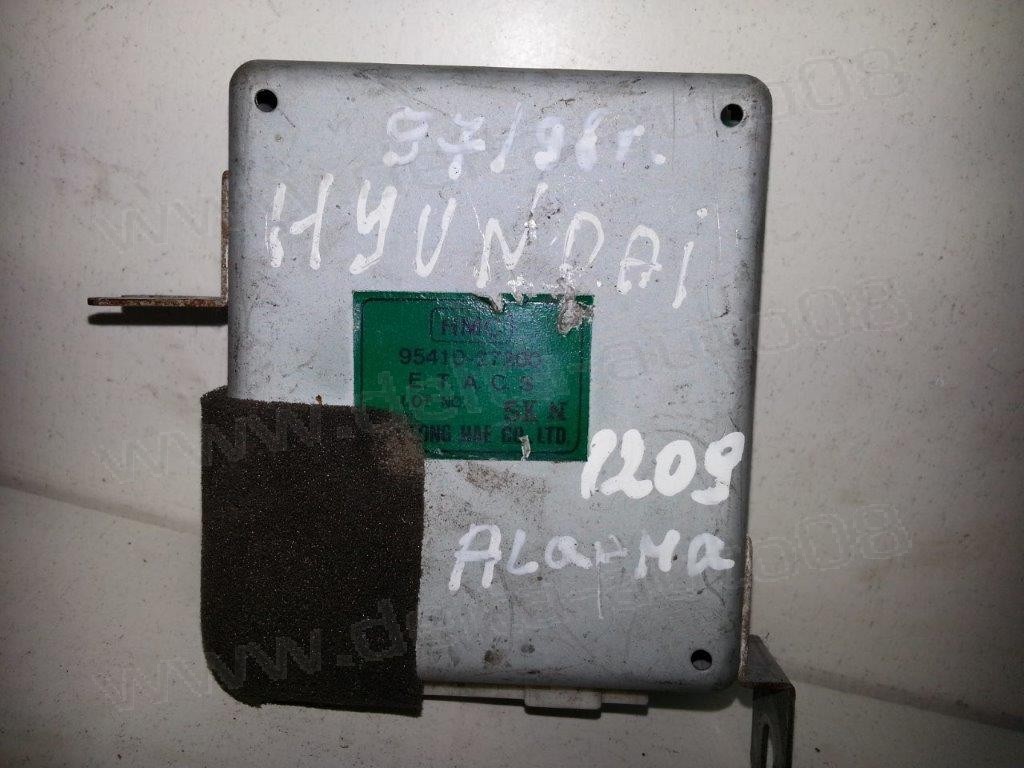 Реле за Hyundai Coupe - P.N. 95410 27 - 200 - 1996г. - 1999г.