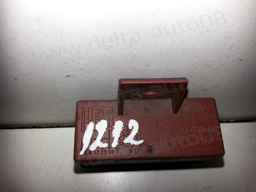 Реле помпа за Peugeot, Citroen HDI, 96 299 459 80, 96299,459,80, 03 725, 03725