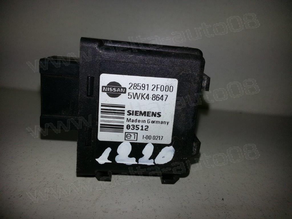 Реле за Nissan Primera P12 immobilizer - P.N. 28591 2F000