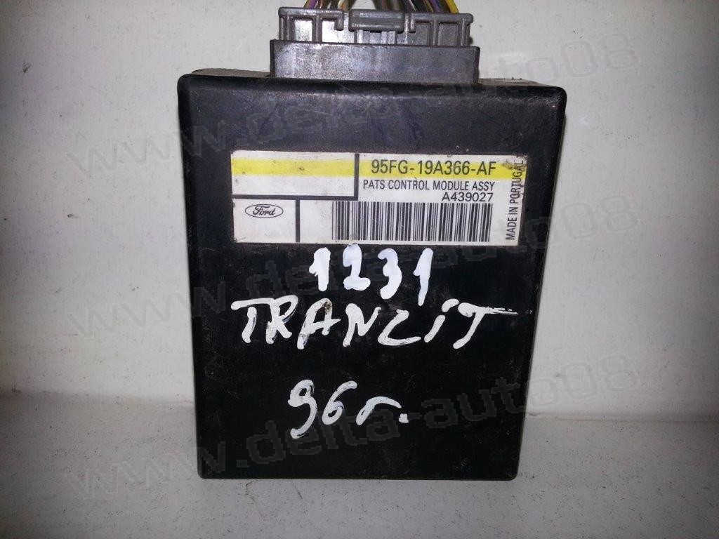 Реле за Ford ypravlenie - P.N. 95FG19A366AF