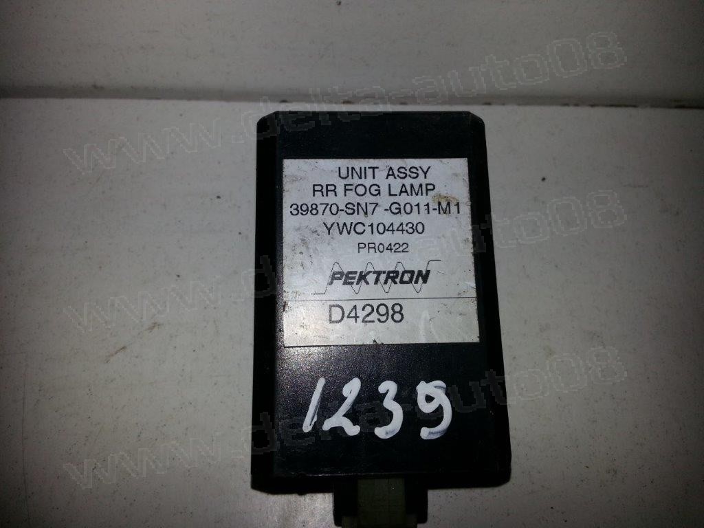 Реле, модул, задни фарове мъгла за Honda Civic 1.4, 90к.с. - 1998г., 39870-SN7-G011-M1, 39870SN7G011M1, 39870 SN7 G011 M1, YWC104430