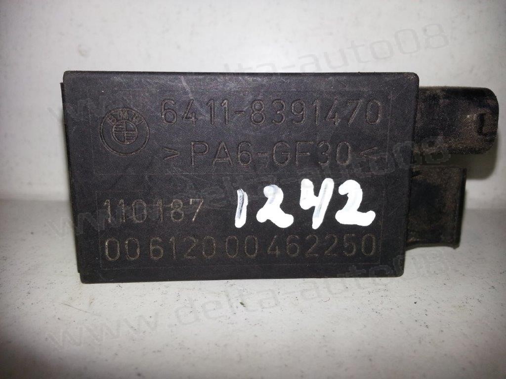 Реле за BMW 3 Series E46 320i SE - P.N. 6411 8391470