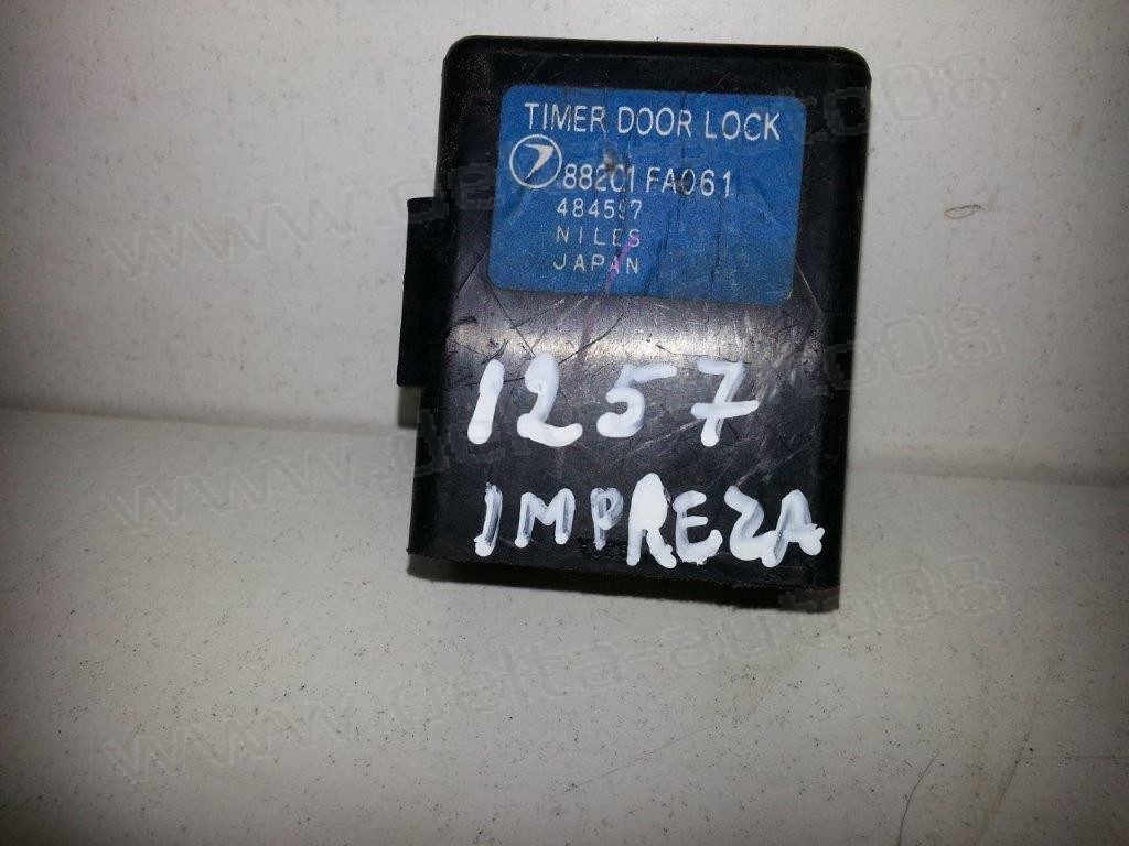 Реле врати за Subaru Impreza - P.N. 88201FA061