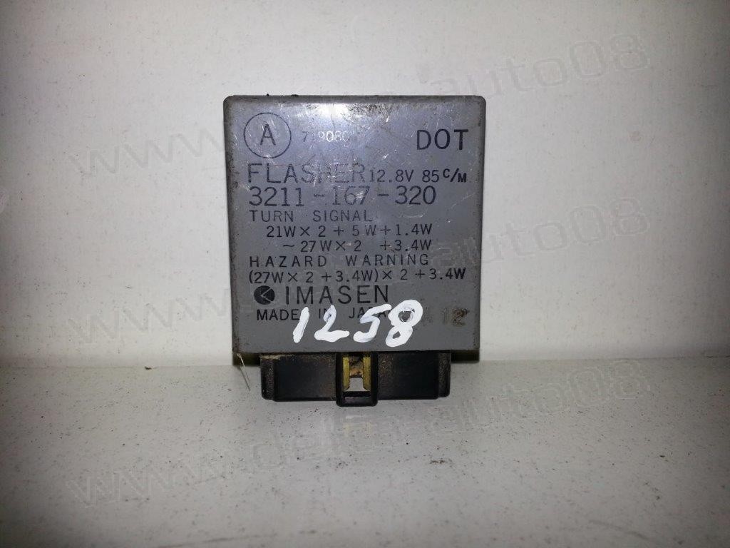 Реле мигачи за Mazda 323 - P.N. 3211-167-320