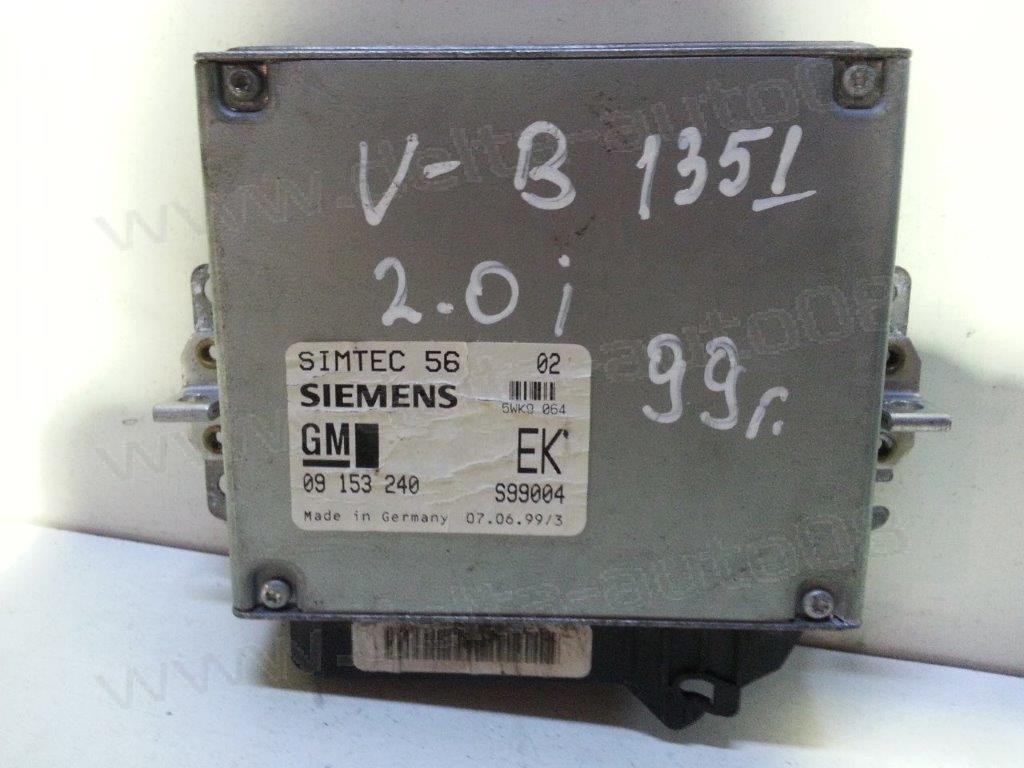 Компютър двигател за Opel Vectra B 2.0 Petrol  X20XEV  09153240