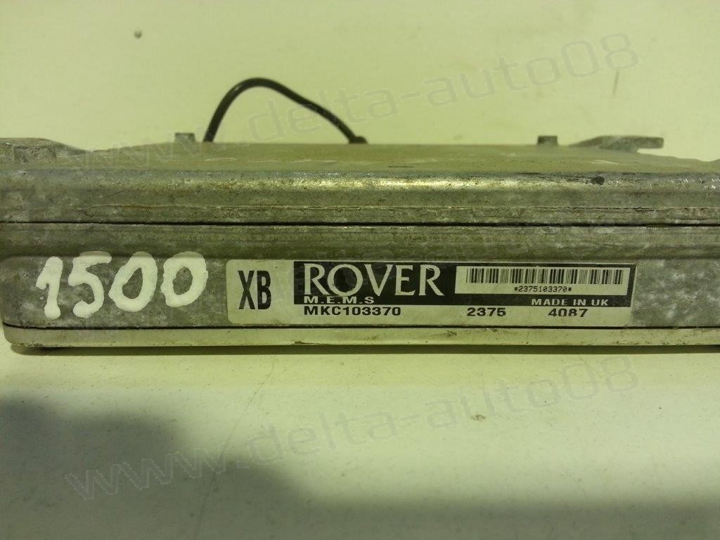Компютър двигател за Rover 200, 216, 400, 416, 1.6, 1995-2000г., MKC103370