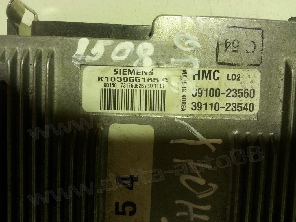 Компютър двигател за Hyundai Coupe 2.0, 1996-2002г.,  K103955165 C, K103955165C, 39100-23560, 3910023560, 39110-23540, 3911023540