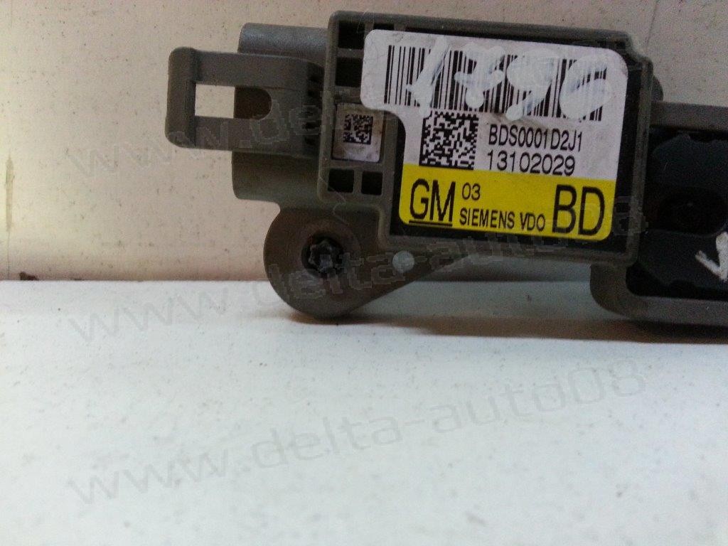 Сензор Airbag за Opel Vectra C   13102029