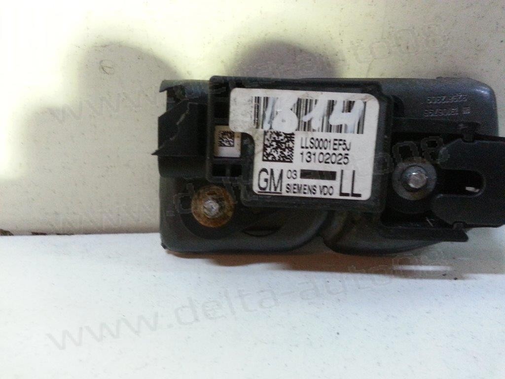 Сензор Airbag за Opel Vectra C 2.0 DTI   13102025