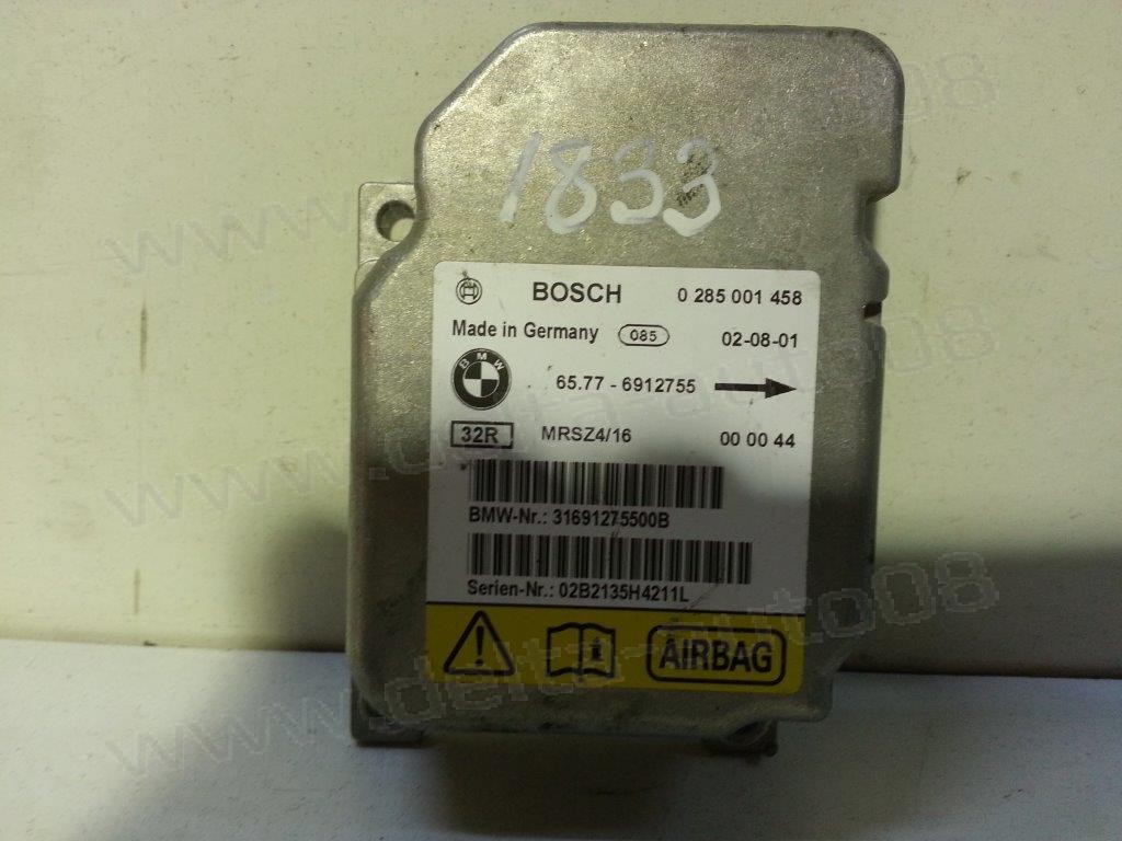 Сензор Airbag за BMW E46 3 Е   65.77-6912755