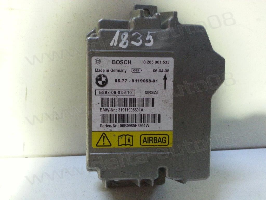 Сензор Airbag за BMW E90 2005г.-2013г.   0285001533