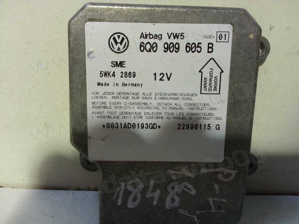 Сензор Airbag за VW Passat B5.5 2001г.-2005г.   6Q0909605B