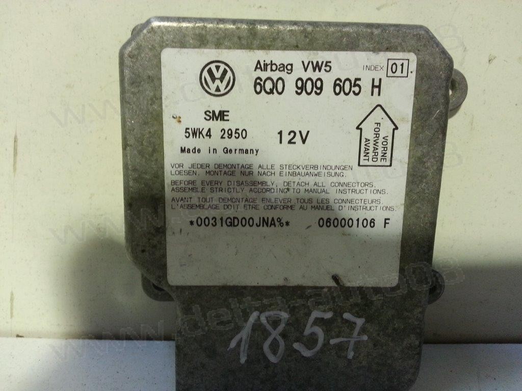 Сензор Airbag за Skoda Fabia  6Q0909605H