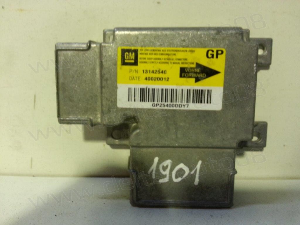 Сензор Airbag за Opel Vectra C   13142540 GP