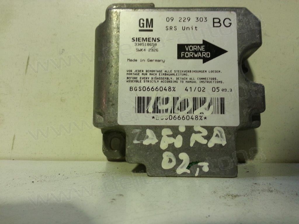 Сензор Airbag за Opel Zafira A 2.0 DTI    09229303 BG  