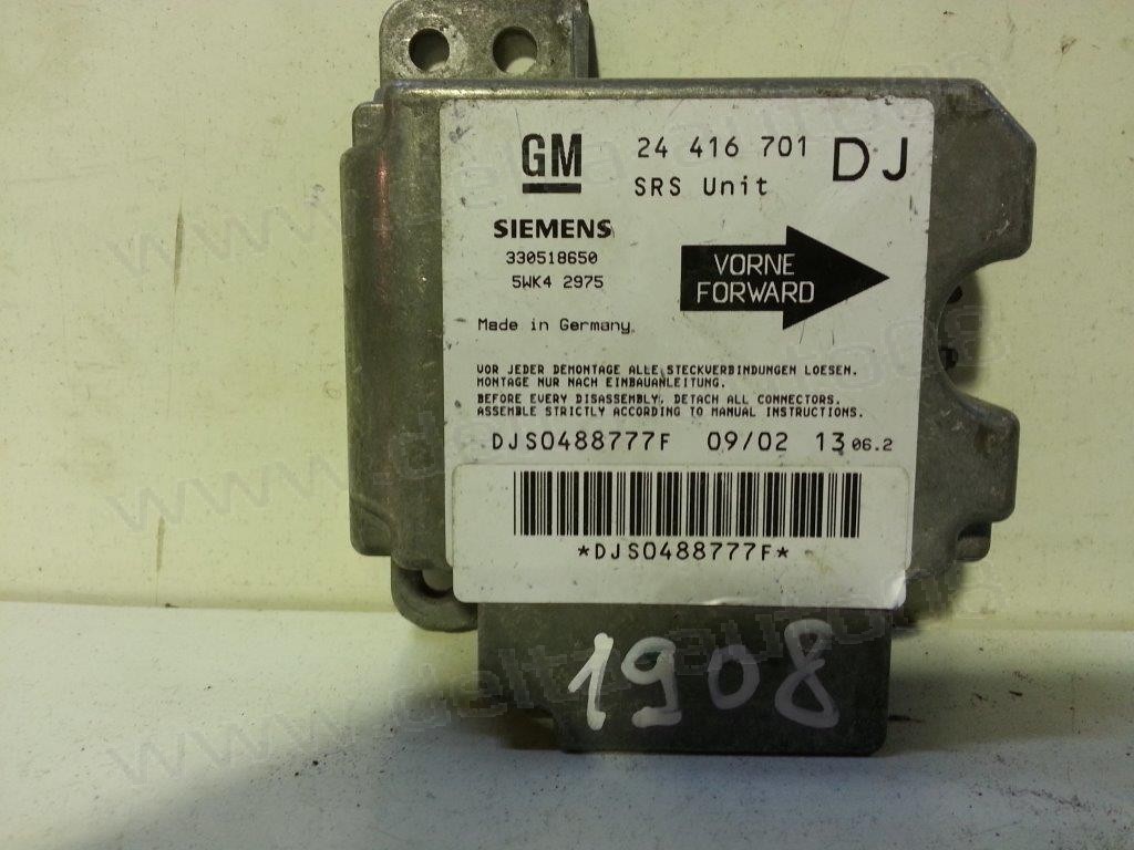 Сензор Airbag за Opel Vectra B 1999г.-2002г.   24416701 DJ