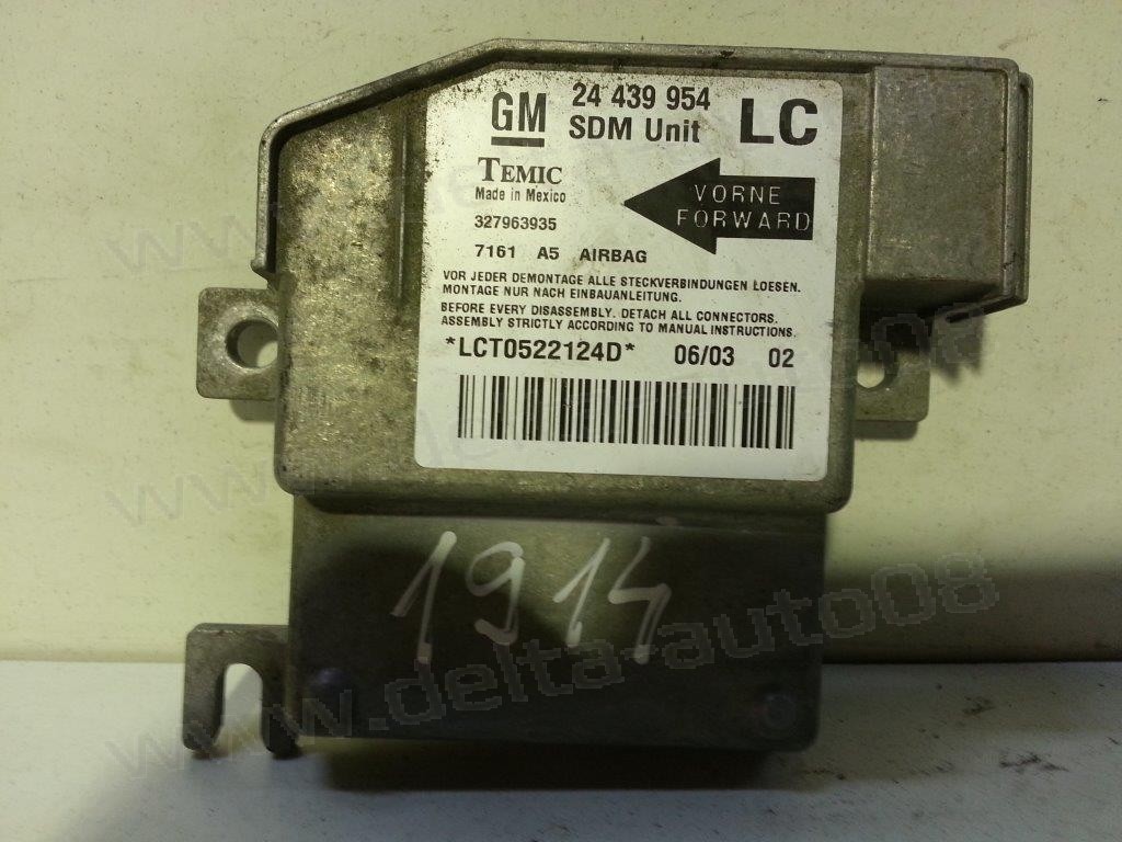 Сензор Airbag за Opel Corsa C   24439954 LC