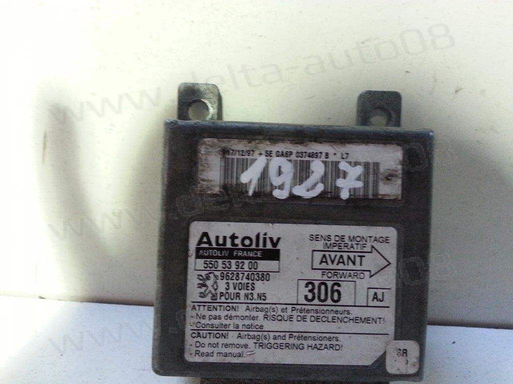 Сензор Airbag за Peugeot 306  550539200   9628740380